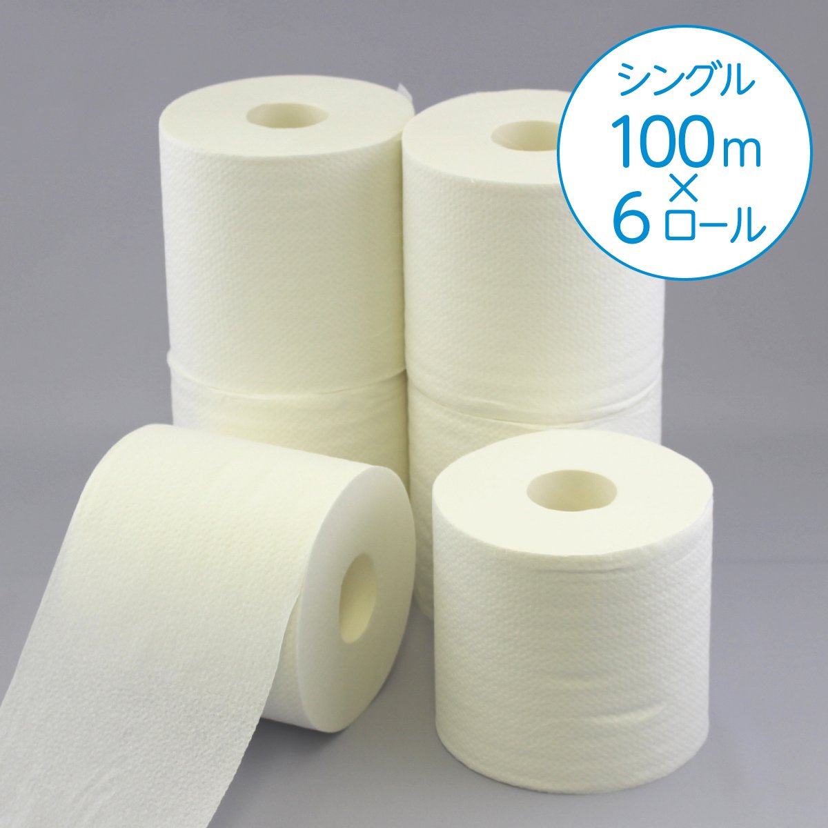 スコッティ　フラワーパック２倍巻き６ロール　シングル 容量100M 日本製紙クレシア トイレットペーパー