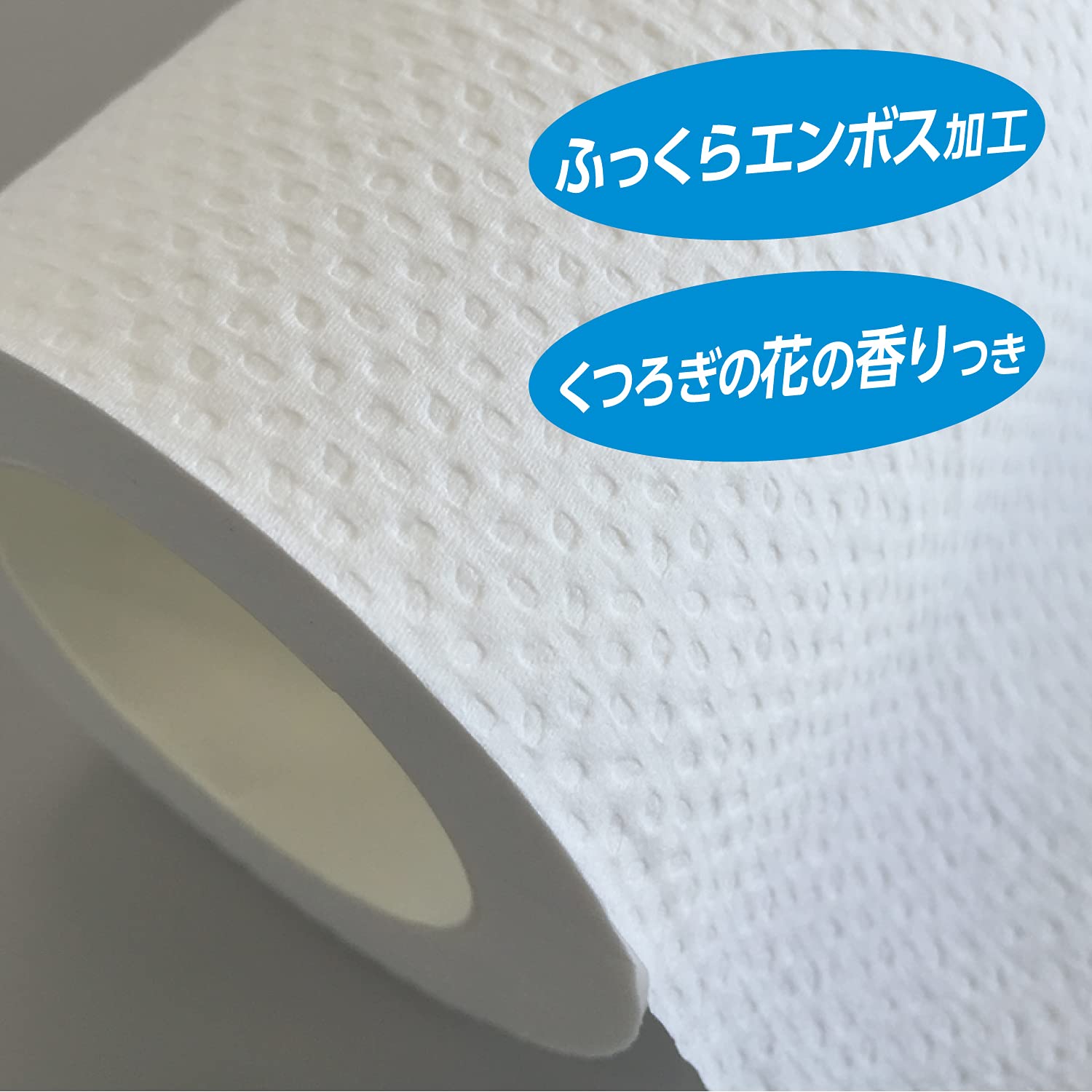 スコッティ　フラワーパック２倍巻き６ロール　シングル 容量100M 日本製紙クレシア トイレットペーパー