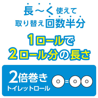 スコッティ　フラワーパック２倍巻き６ロール　シングル 容量100M 日本製紙クレシア トイレットペーパー