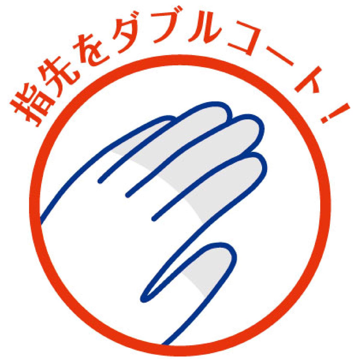 腕カバー付厚手　Ｍ　ピンク 容量 ショーワ 炊事手袋
