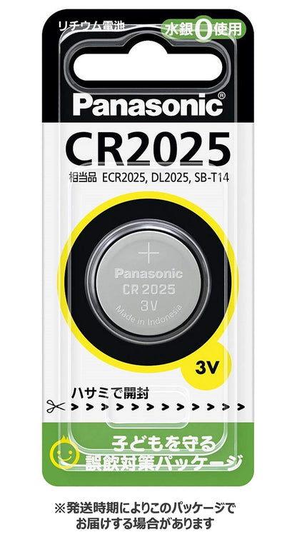 ＣＲ２０２５Ｐ　リチウムコイン電池 容量 パナソニック 乾電池