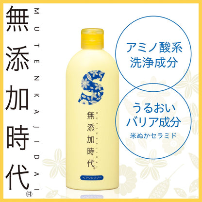 無添加時代ヘアシャンプー　３００ＭＬ 容量300ML リアル コンディショナー・リンス
