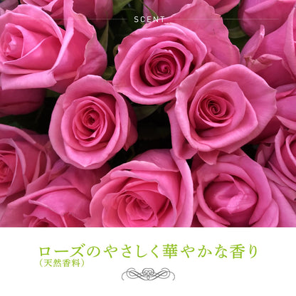 パックスナチュロン　トリートメント 容量180G 太陽油脂 ヘアトリートメント