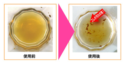 プロポリンス　６００ＭＬ 容量600ML リソー販売 マウスウォッシュ