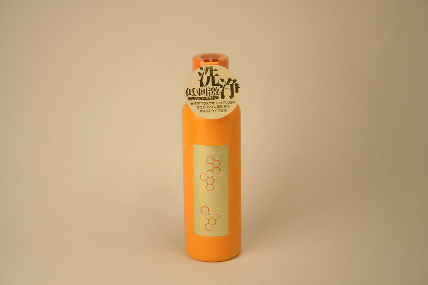 プロポリンス　６００ＭＬ 容量600ML リソー販売 マウスウォッシュ