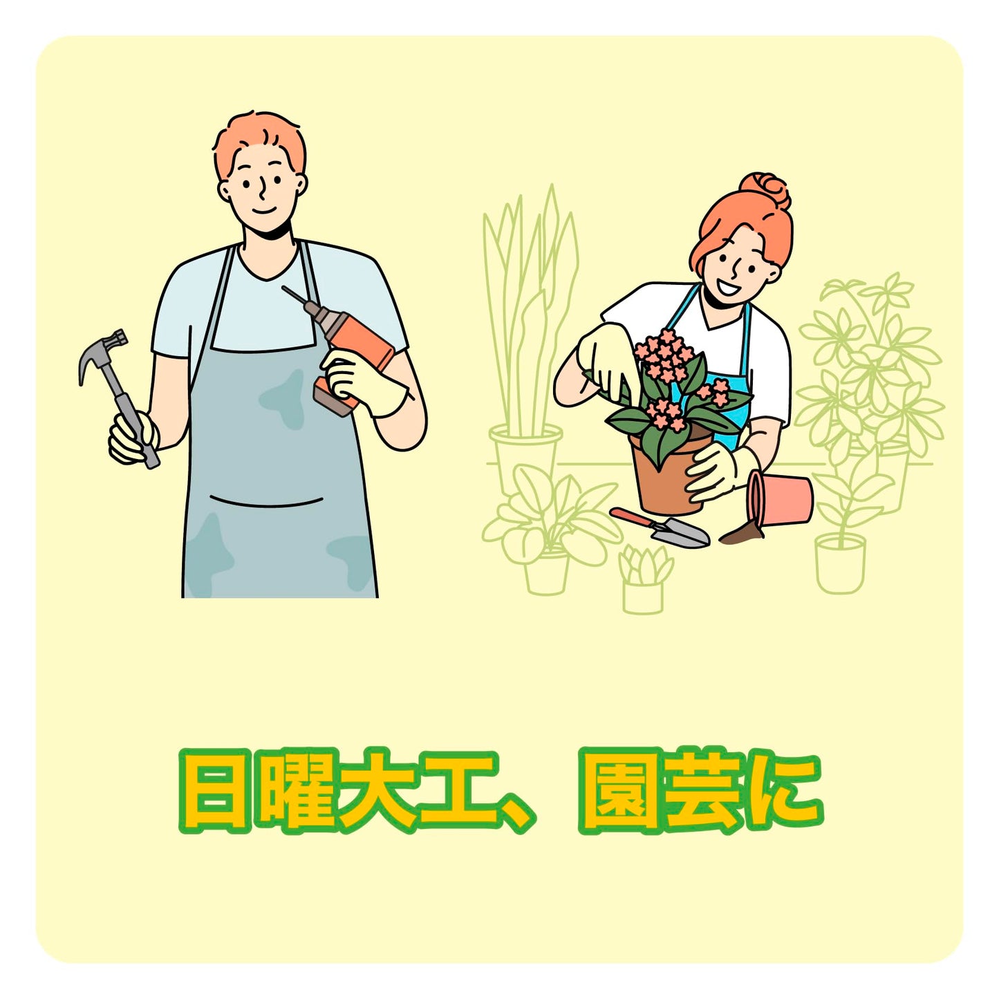 ぴったりゴム手袋Ｓ 容量100マイ オカモト 使い捨て手袋