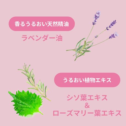 アラウ．ベビー　せっけん 容量2個 サラヤ ベビー用品