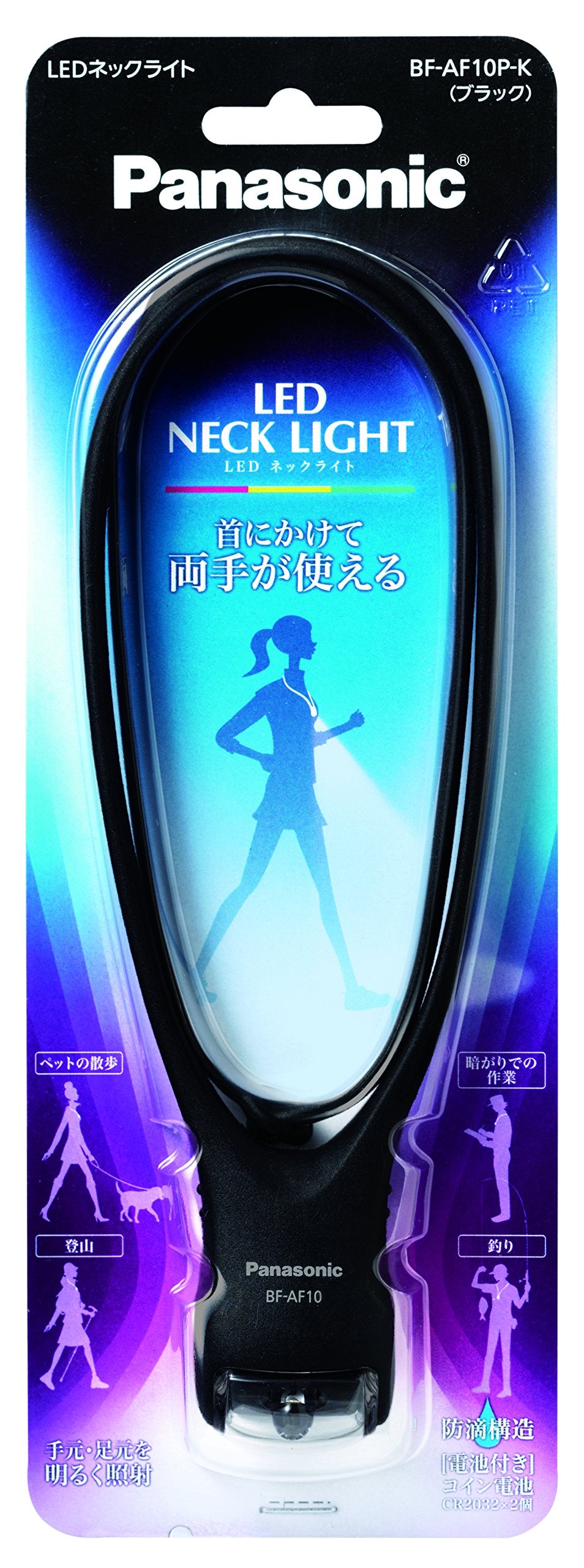 ＊ＬＥＤネックライトブラックＢＦ－ＡＦ１０Ｐ－Ｋ 容量1個 パナソニック 懐中電灯・ライト