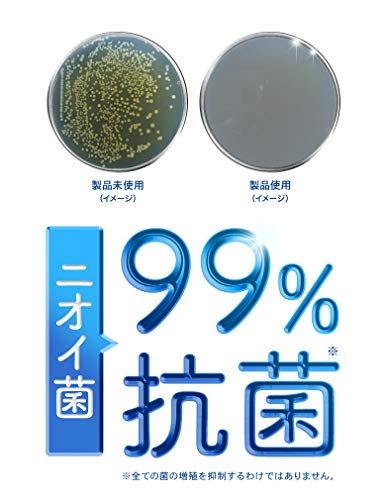 ドクター・ショール　消臭・抗菌　靴スプレー 容量150ML ショールズウェルネスカンパニー シューケア