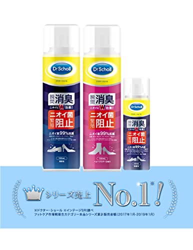 ドクター・ショール　消臭・抗菌　靴スプレー 容量150ML ショールズウェルネスカンパニー シューケア