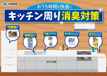 コバエゴミサワデ－ 容量3ML 小林製薬 芳香剤・キッチン