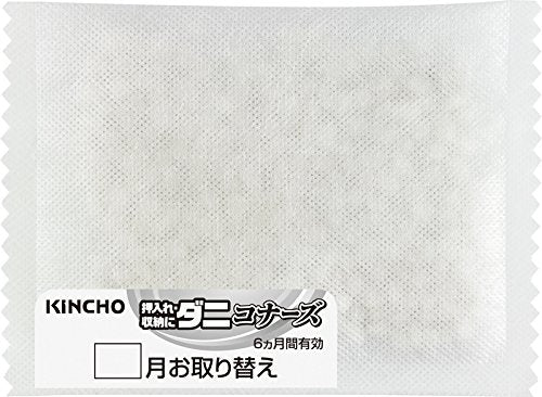 押入れ収納にダニコナーズサンシャインフォレストの香り 容量2個 大日本除虫菊（金鳥） 殺虫剤・ダニ