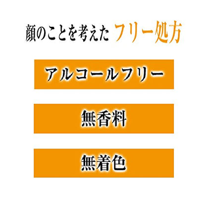 ヘパソフト　薬用顔ローション１００ｇ 容量100G ロート製薬 化粧水・ローション