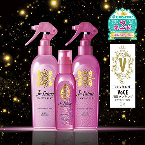 ジュレームファンタジストコンセントレートオイル 容量100ML コーセーコスメポート 美容液