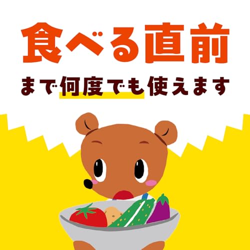 やさお酢　１０００ＭＬ 容量1000ML アース製薬 園芸用品・殺虫剤