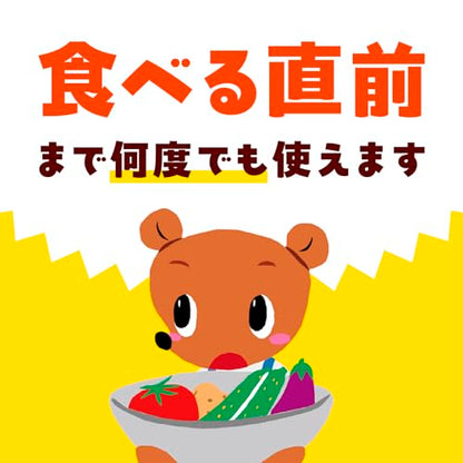 やさお酢　１０００ＭＬ 容量1000ML アース製薬 園芸用品・殺虫剤