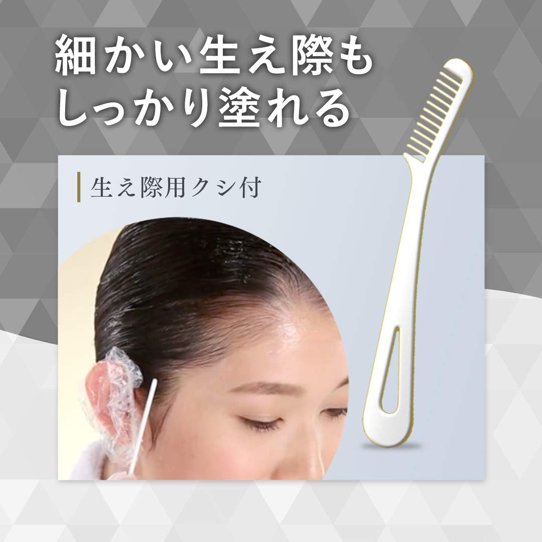 シエロ　オイルインヘアマニキュア　ダークブラウン 容量113G ホーユー ヘアカラー・白髪用