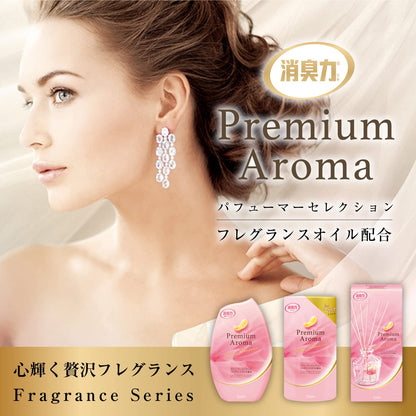 お部屋の消臭力　Ｐｒｅｍｉｕｍ　Ａｒｏｍａ　アーバンロマンス 容量400ML エステー 芳香剤・部屋用