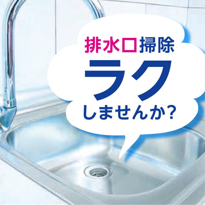 らくハピキッチンの排水口ヌメリがつかない 容量1個 アース製薬 住居洗剤・カビとり剤