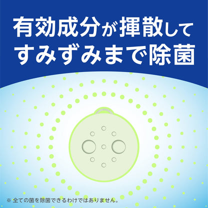 らくハピキッチンの排水口ヌメリがつかない 容量1個 アース製薬 住居洗剤・カビとり剤