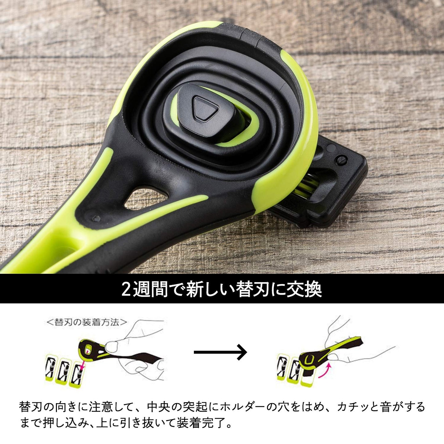 Ｘｆｉｔ４Ｐ　スリムパック 容量1個 貝印 男性用カミソリ