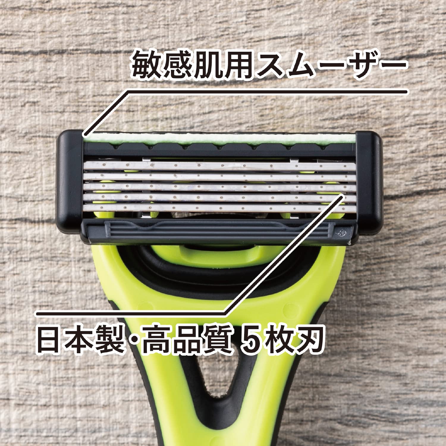 Ｘｆｉｔ２Ｐ　トラベルパック 容量1個 貝印 男性用カミソリ