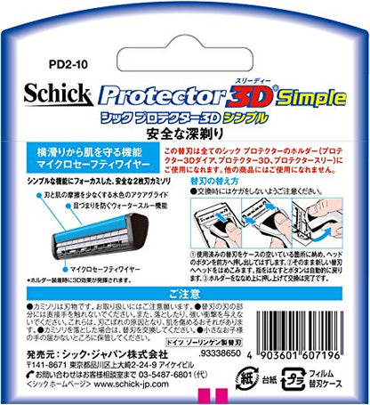 プロテクター３Ｄシンプル替刃（１０コ入） 容量10個 シック(Schick) 男性用カミソリ