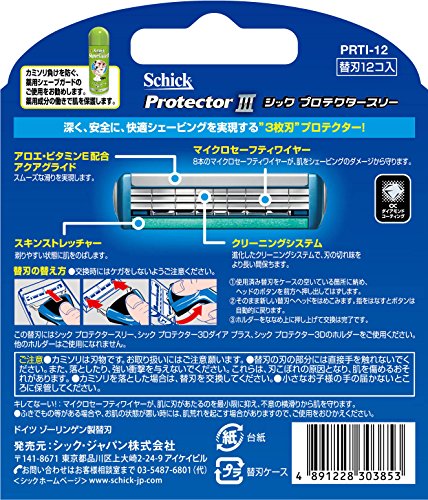 プロテクタースリー替刃（１２コ入） 容量12個 シック(Schick) 男性用カミソリ