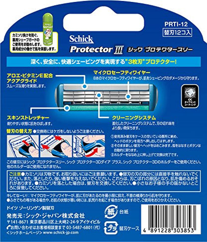 プロテクタースリー替刃（１２コ入） 容量12個 シック(Schick) 男性用カミソリ