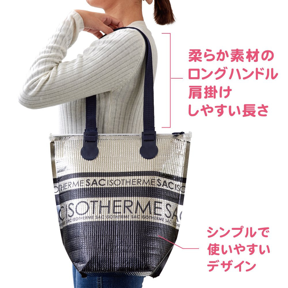 保冷シュッピングバッグＮＥＷ　Ｌ 容量1個 東洋アルミ お弁当用品
