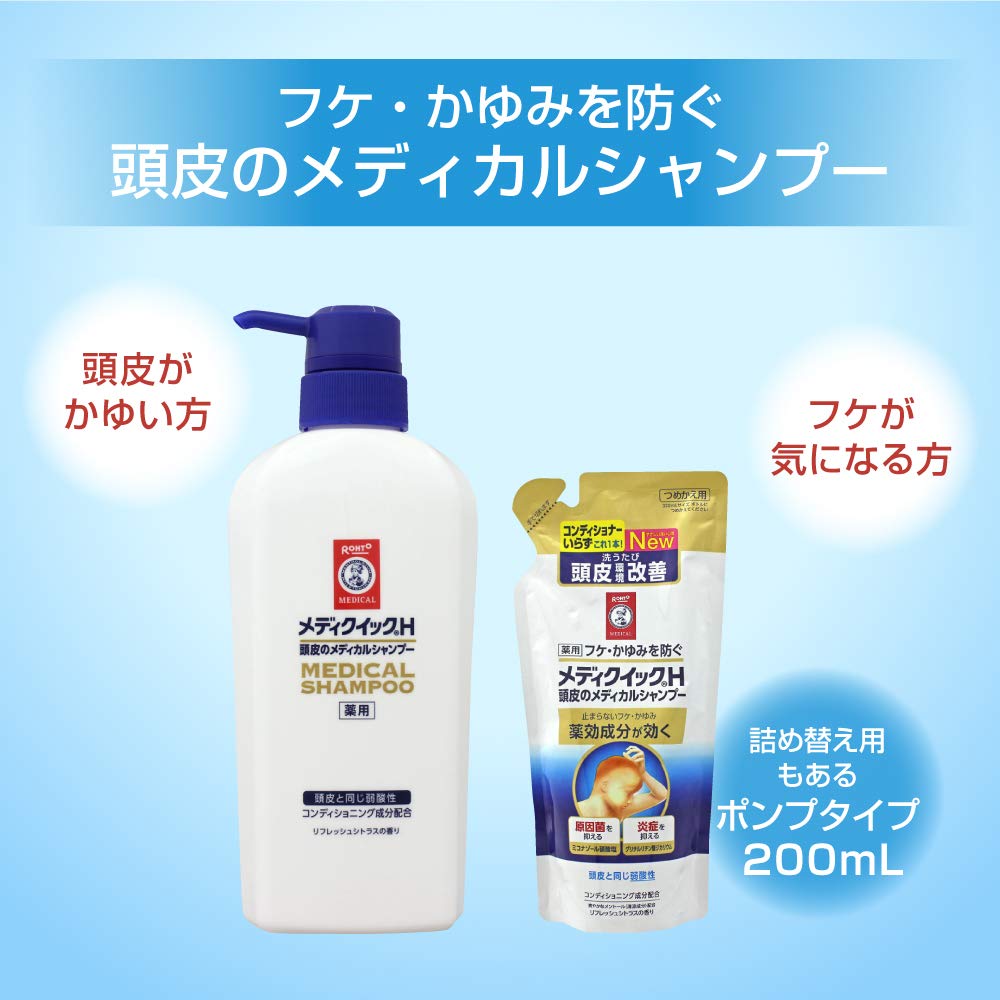メディクイックＨ　頭皮のメディカルシャンプー　ポンプ　３２０ｍＬ 容量320ML ロート製薬 シャンプー