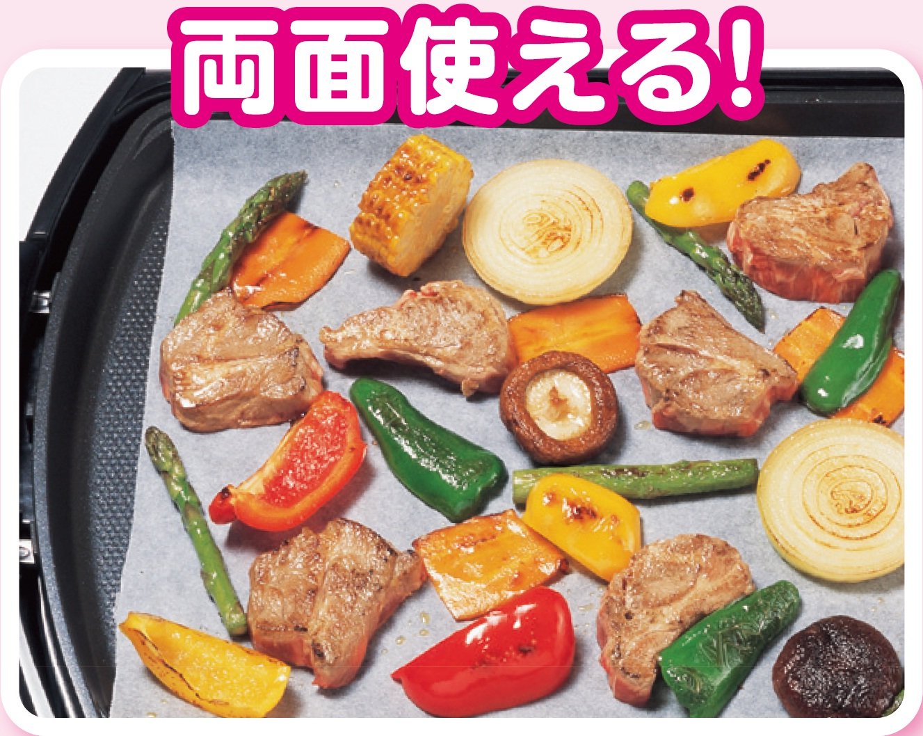 クツキングシートレギユラー１０ｍ 容量10M 日本製紙クレシア 台所用品
