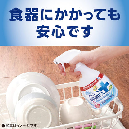 らくハピアルコール除菌ＥＸつめかえ４００ＭＬ 容量400ML アース製薬 住居洗剤・キッチン