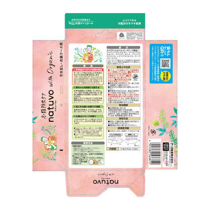 ＮＡＴＵＶＯ引き出し・衣装ケース用１２個入 容量12個 アース製薬 防虫剤