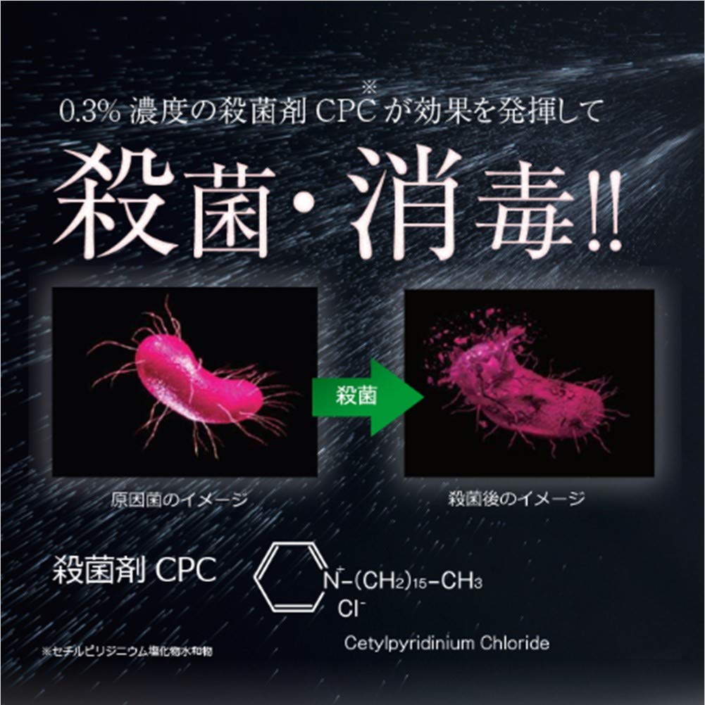 サンスター　ガム・お口／のど殺菌スプレー１５ＭＬ 容量15ML サンスター デンタル用品