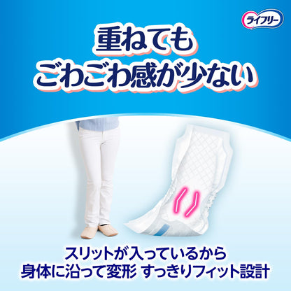 ライフリーズレずに安心うす型紙パンツ専用尿とりパッド３４枚 容量34枚 大人用オムツ