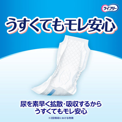 ライフリーズレずに安心うす型紙パンツ専用尿とりパッド３４枚 容量34枚 大人用オムツ