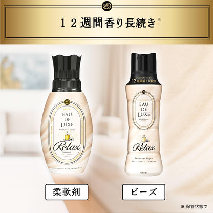 レノアオードリュクスマインドフルネスシリーズアロマジュエルリラックスの香り本体 容量520MLＰ＆Ｇ 洗濯用