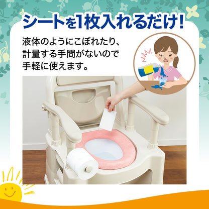 エールズ　介護家庭用　消臭力　ポータブルトイレ消臭シート 容量30マイ エステー 芳香剤・トイレ用