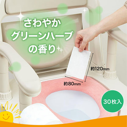 エールズ　介護家庭用　消臭力　ポータブルトイレ消臭シート 容量30マイ エステー 芳香剤・トイレ用
