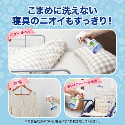 エールズ　介護家庭用　消臭力　ふとん消臭スプレー　つめかえ 容量320ML エステー 芳香剤