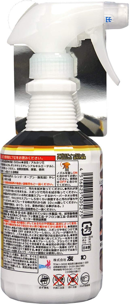 アビリティークリーン　プレミアム　本体 容量500ML 友和 住居洗剤・レンジ
