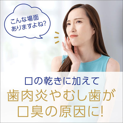 モンダミン　プレミアムケア　380ml 容量380ML アース製薬 マウスウォッシュ