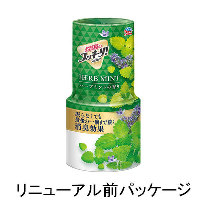 お部屋のスッキーリ！ハーブミントの香り 容量400ML アース製薬 芳香剤・部屋用