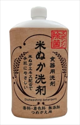米ぬか食器用洗剤　詰替用　８００ＭＬ 容量800MLロケット石鹸 食器用洗剤