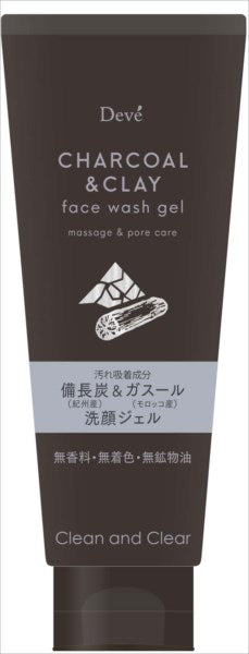 ディブ　炭＆泥　洗顔ジェル 容量200G 熊野油脂 洗顔・クレンジング
