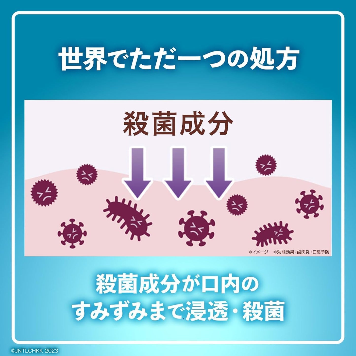 薬用リステリン　クールミントゼロ　５００ミリ 容量500ML ジョンソン＆ジョンソン マウスウォッシュ