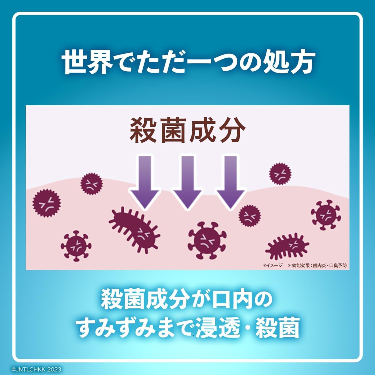 薬用リステリン　クールミントゼロ　５００ミリ 容量500ML ジョンソン＆ジョンソン マウスウォッシュ