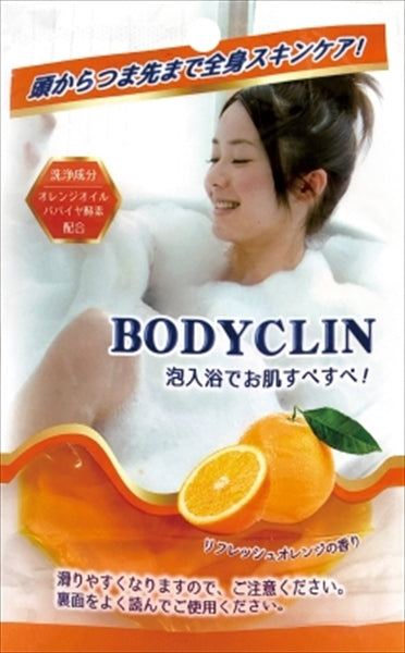 ボディクリン　１包入 容量25ML ＵＹＥＫＩ 入浴剤