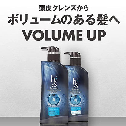 ｈ＆ｓｆｏｒｍｅｎボリュームアップシャンプーポンプ 容量370ML Ｐ＆Ｇ シャンプー
